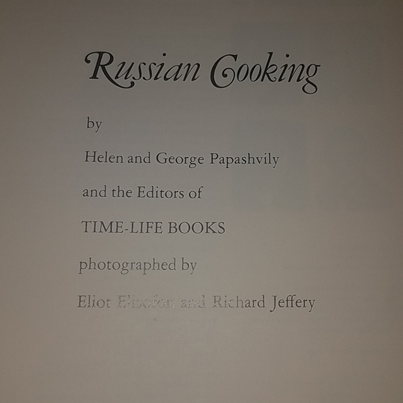 Cook books - Picture 7 of 8